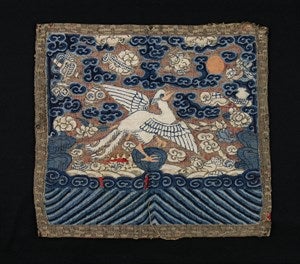 Image description is not available for DU1992.15